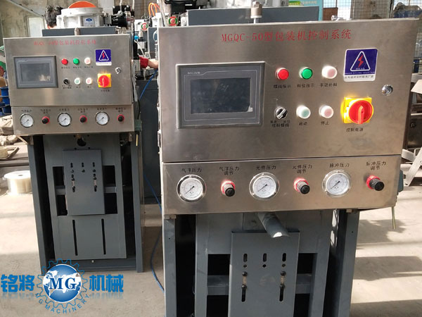 2018新款氣吹式包裝機 2018新款氣吹式包裝機