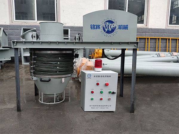 干粉砂漿設(shè)備廠家如何買到優(yōu)質(zhì)的庫底散裝機(jī)? 干粉砂漿設(shè)備廠家如何買到優(yōu)質(zhì)的庫底散裝機(jī)?