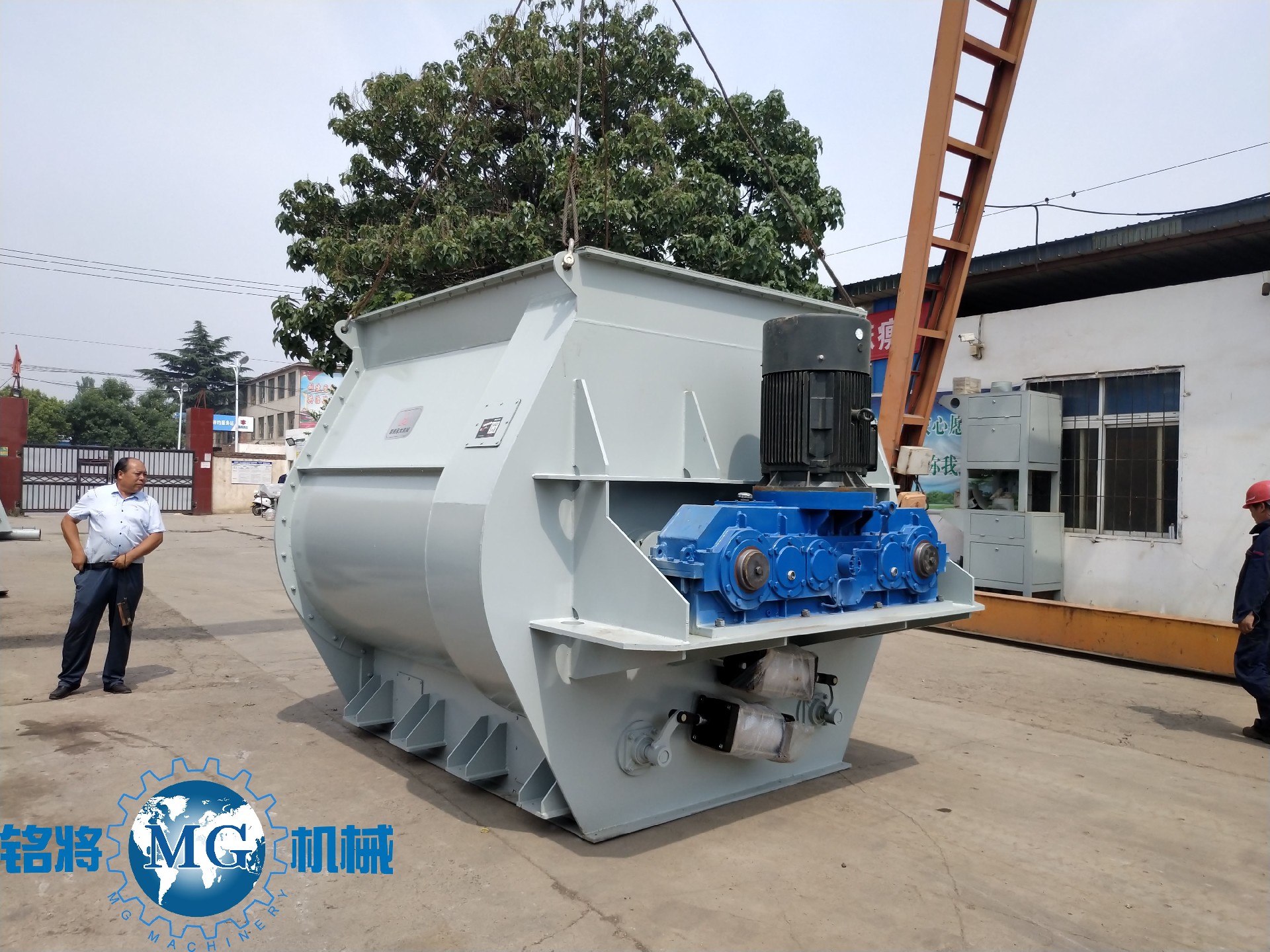 雙軸攪拌機(jī) 雙軸攪拌機(jī)